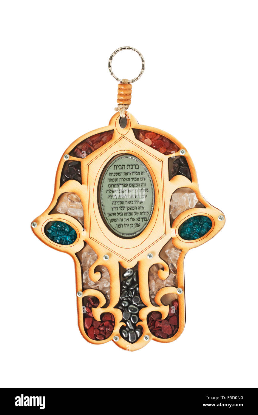 Hamsa hand amulet, used to ward off the evil eye in mediterranean countries. Stock Photo
