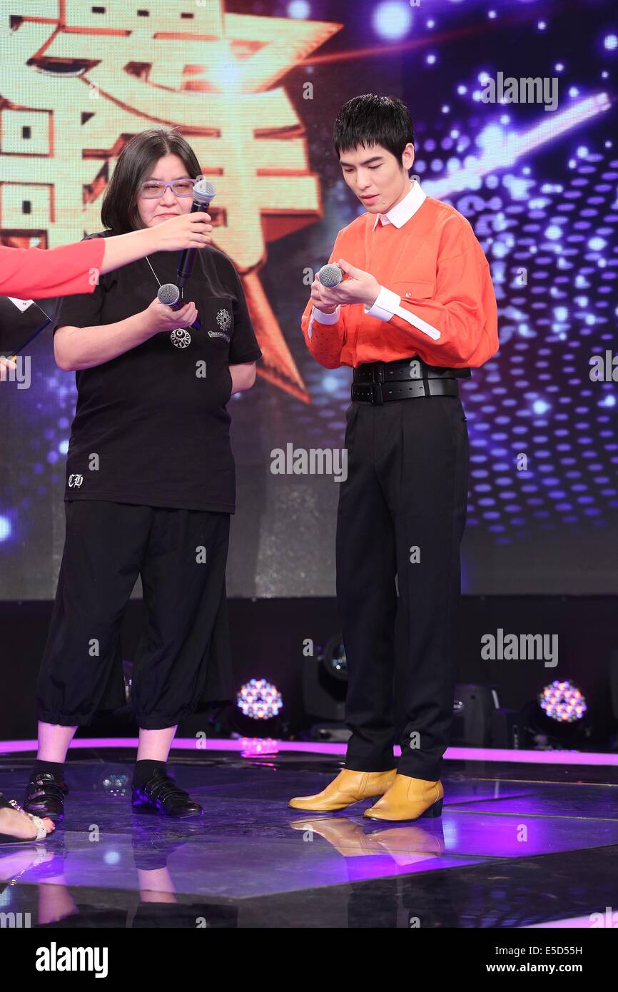 Taipei. 27th July, 2014. Singer Jam Hsiao attends a TV programme's