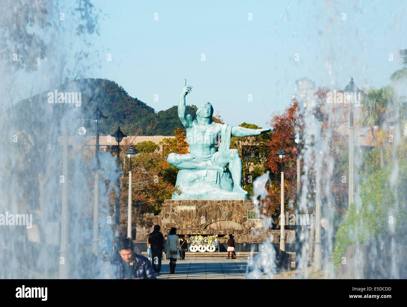 Asia; Japan; Kyushu; Nagasaki; Peace Park; designed by Seibou Kitamura in memory 1945 atomic bomb victims Stock Photo
