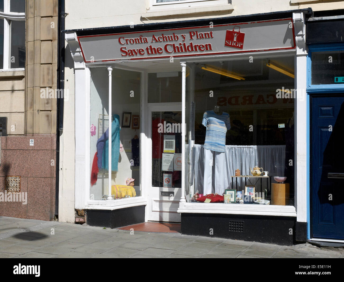 Save the Children shop in Aberystwyth Ceredigion Wales UK Stock Photo
