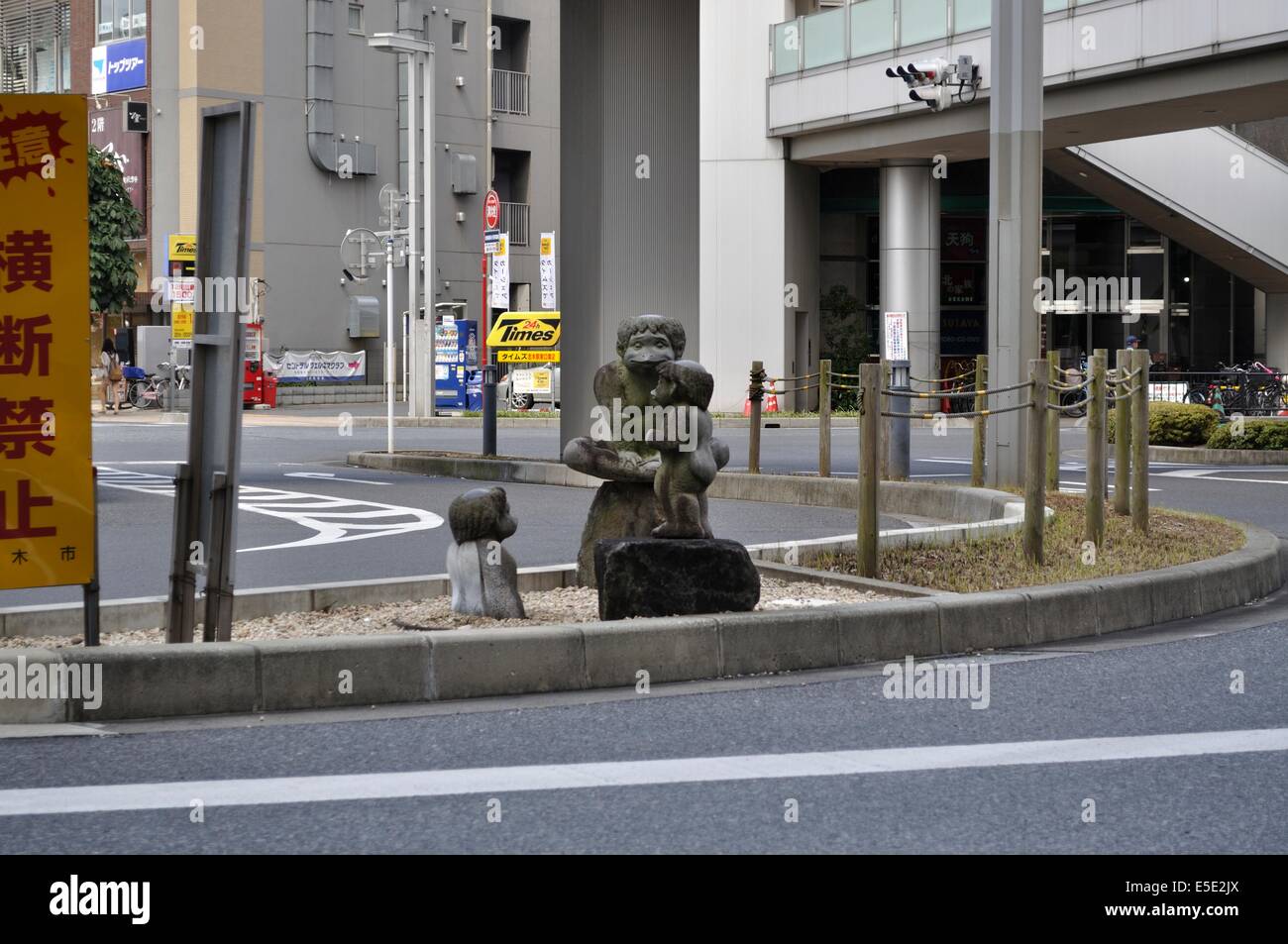 Kappa design,Street scene,Shiki,Saitama,Japan Stock Photo - Alamy