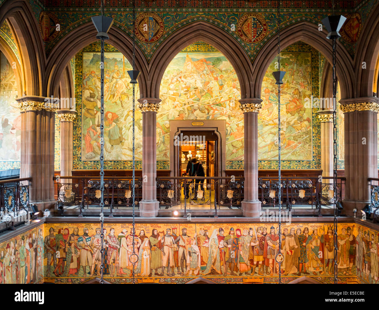 The William Hole entrance hall, Scottish National Portrait Gallery Stock Photo