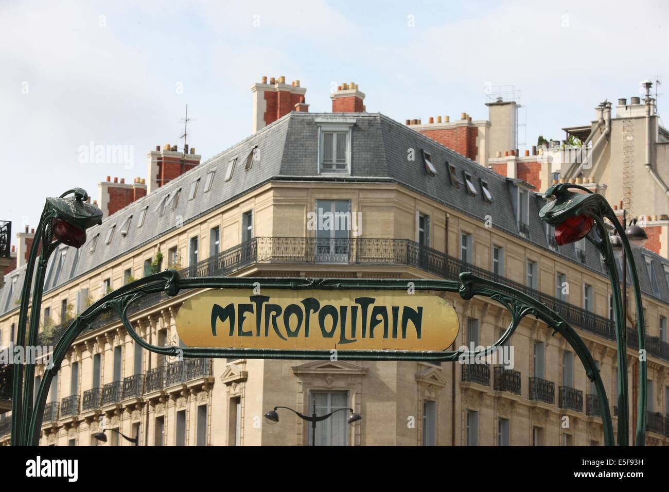 Wagram station hi-res stock photography and images - Alamy Wagram station hi-res stock photography and images - Alamy