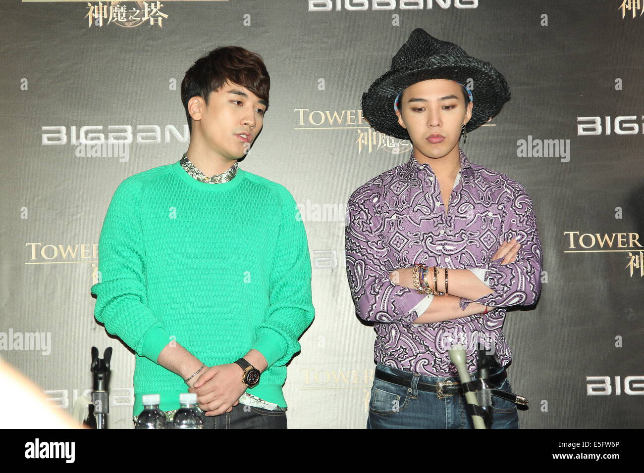 Hong Kong, China. 29th July, 2014. Seungri, G-Dragon of South