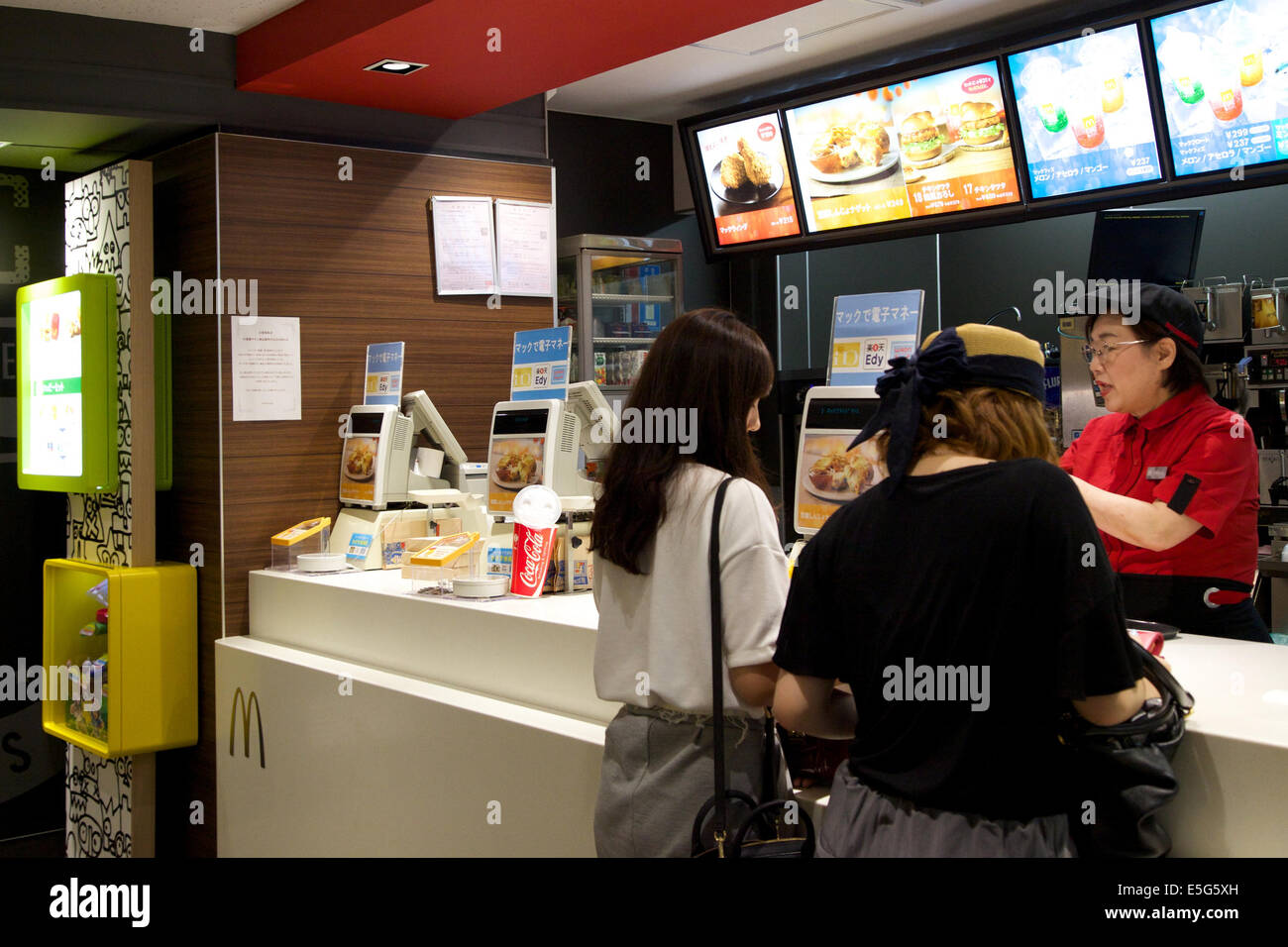 McDonald's - Fast Food Restaurant in Erftstadt