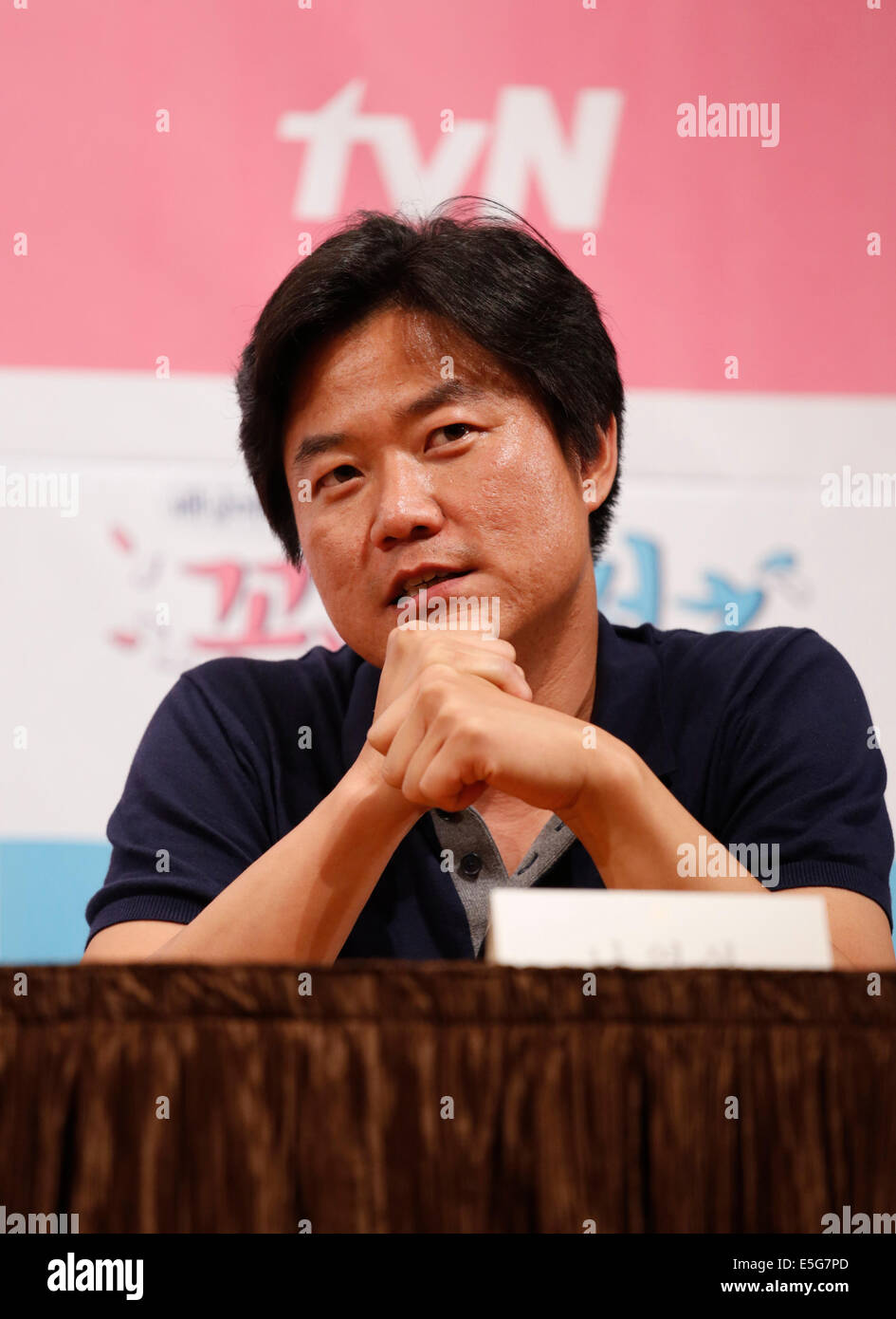 Young Seok High Resolution Stock Photography and Images - Alamy