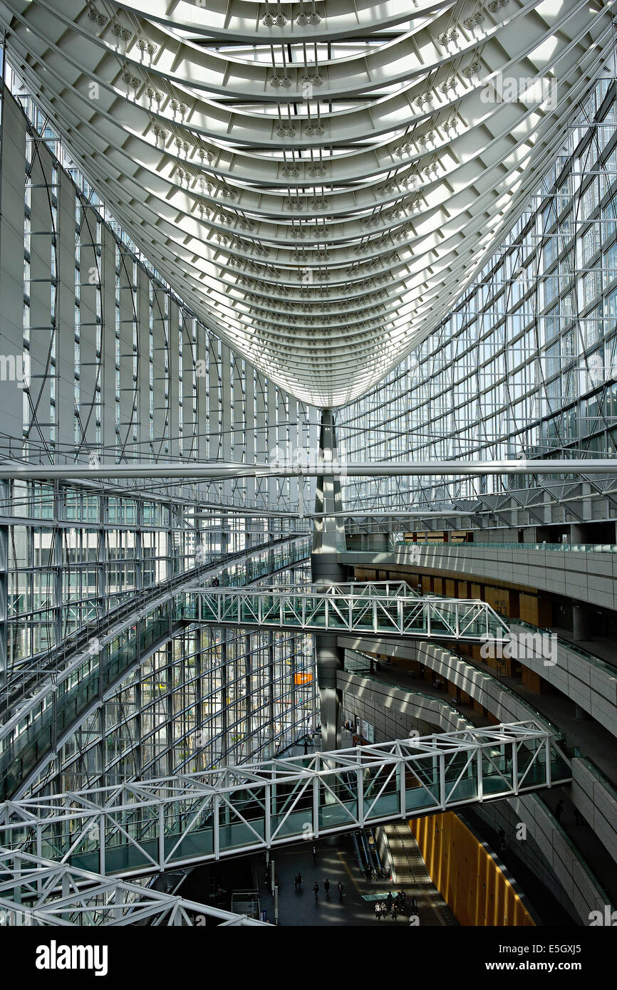 International Forum, Tokyo, Japan. Stock Photo