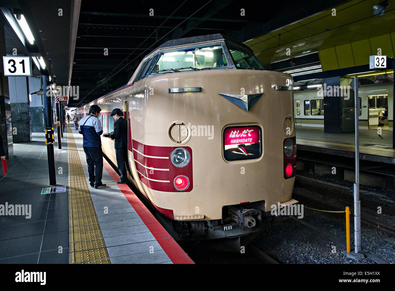Hashidate train, Kyoto station, Japan Stock Photo Alamy
