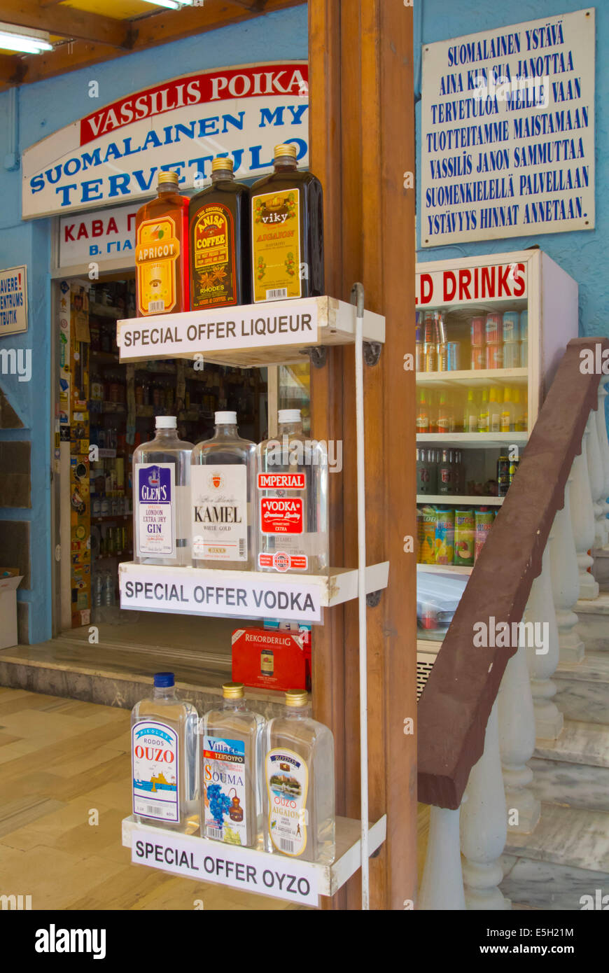 Alcohol spirits liquor, Finnish shop, Rhodes new town, Rhodes island, Dodecanese islands, South Aegean region, Greece, Europe Stock Photo