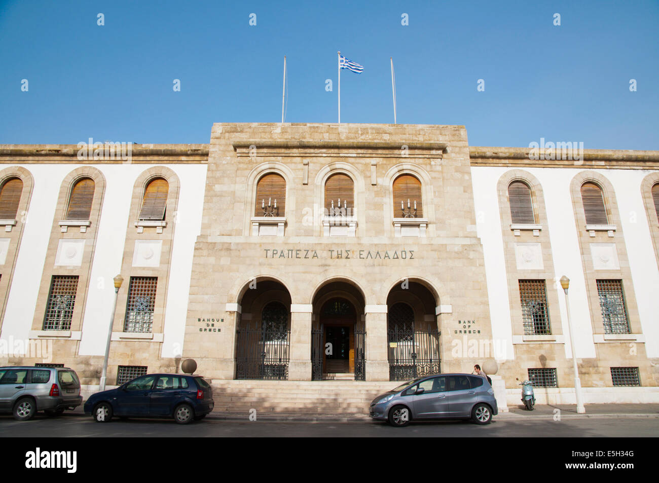Bank of Greece, Fascist era architecture, Neohori, new town, Rhodes town, Rhodes island, Dodecanese islands, Greece, Europe Stock Photo