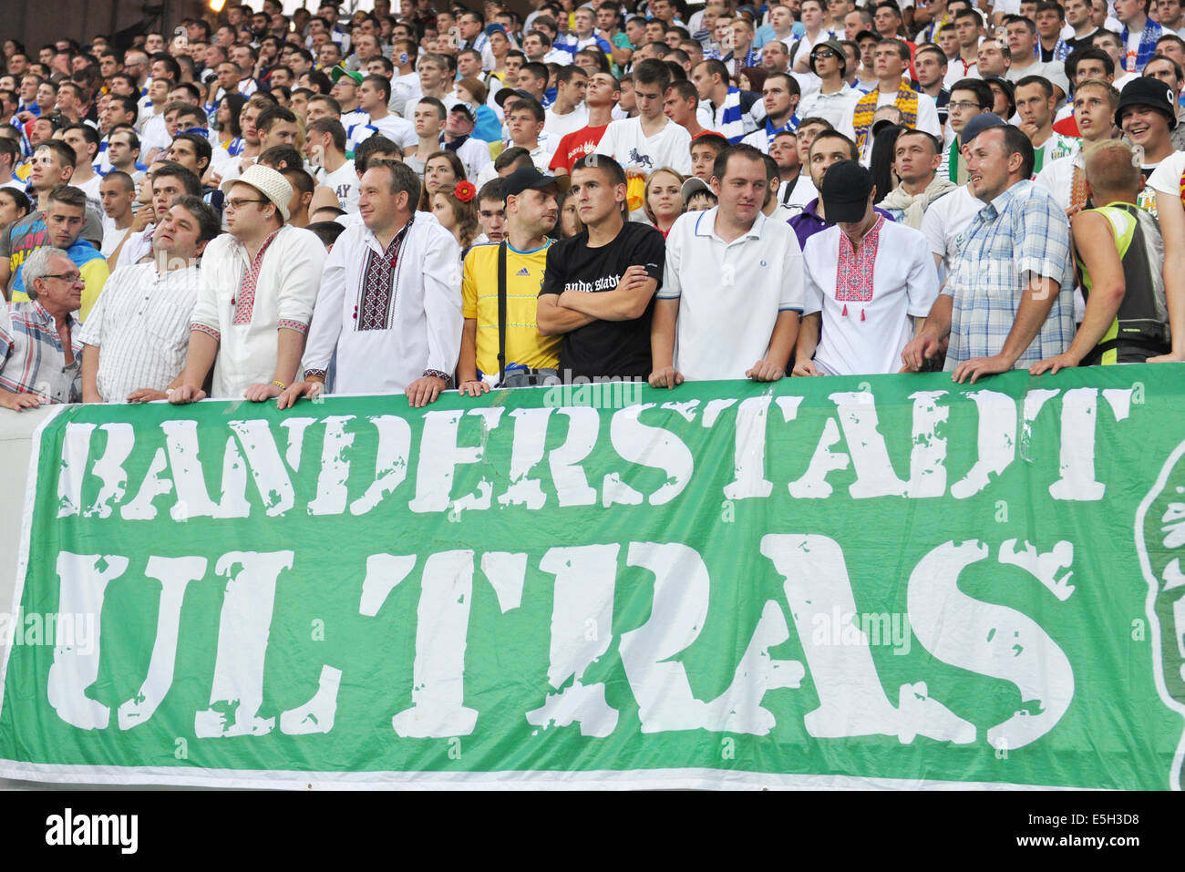 Banderstadt ultras during the match Inter between "Shakhtar" (Donetsk ...