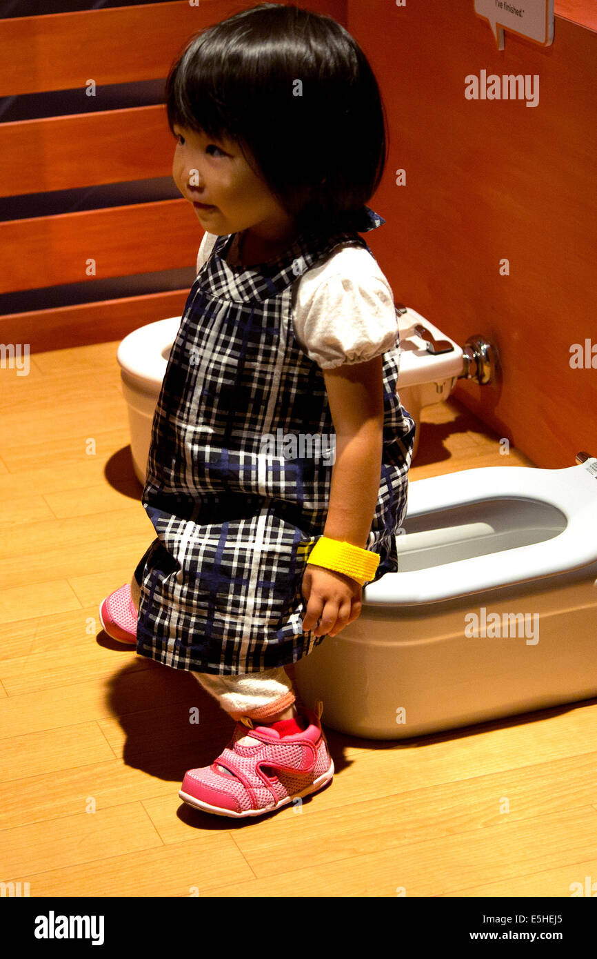 Japanese girl toilet