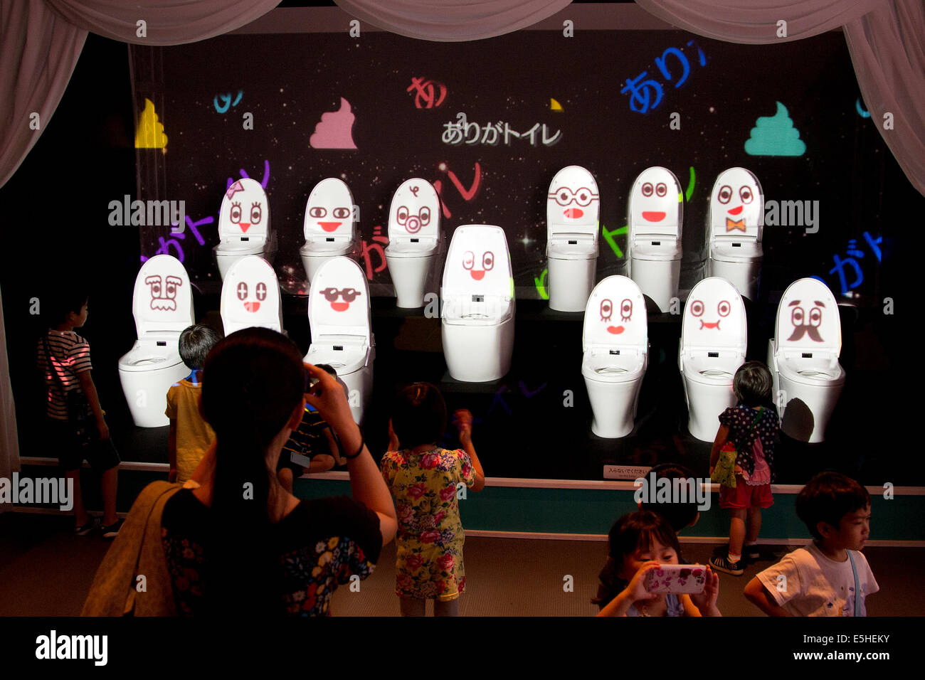 Tokyo, Japan. 1st August, 2014. Children dance and sing during the