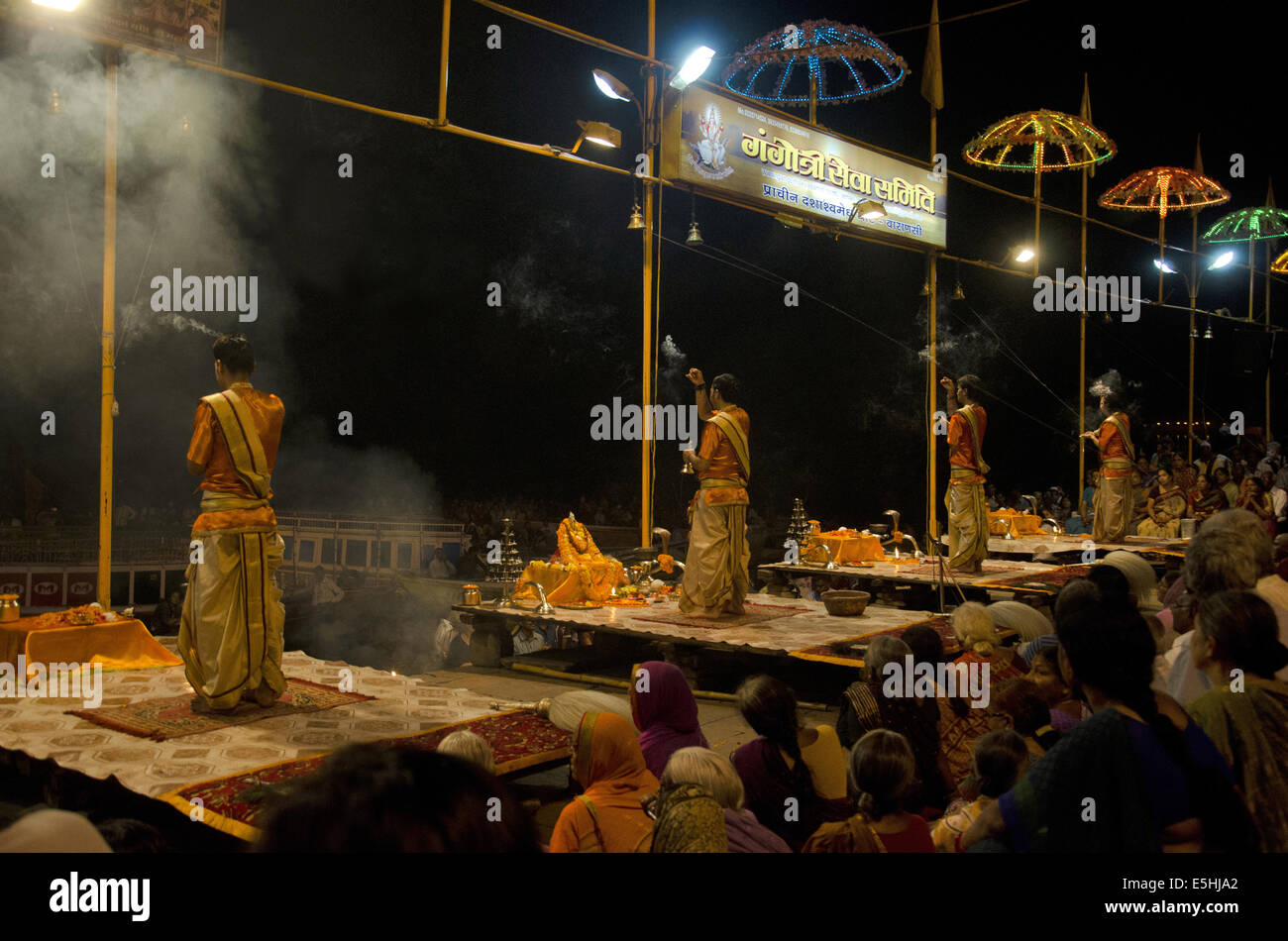 Ganga Pooja, Dashashwamedh Ghat, Varanasi, Benares, Uttar Pradesh, India Stock Photo