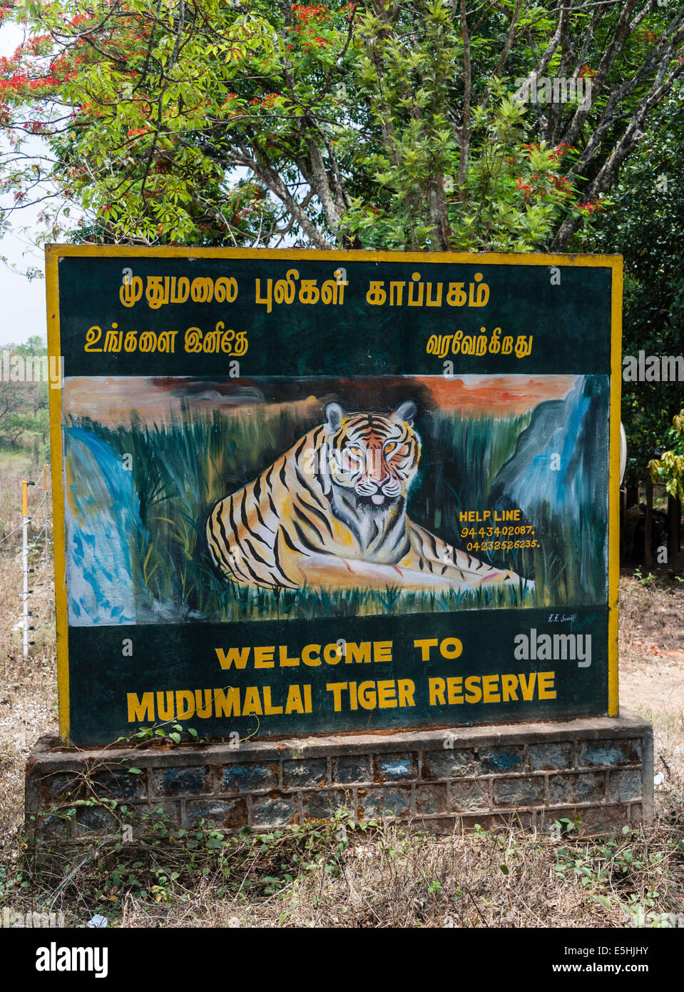 Welcome sign, Mudumalai Tiger Reserve, Mudumalai Wildlife Sanctuary, Tamil Nadu, India Stock Photo