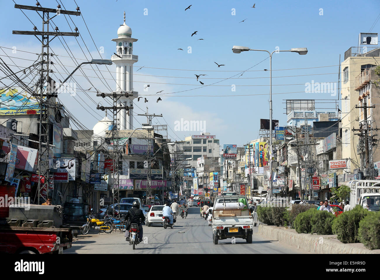 Rawalpindi punjab pakistan hires stock photography and images Alamy