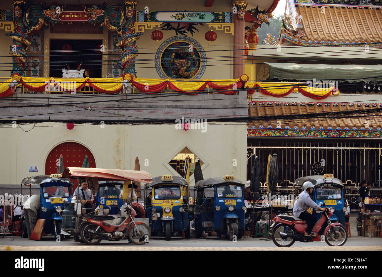 Mae Sai is the northernmost district (amphoe) of Chiang Rai Province in northern Thailand. The Mae Sai is the northernmost district (amphoe) of Chiang Rai Province in northern Thailand. The