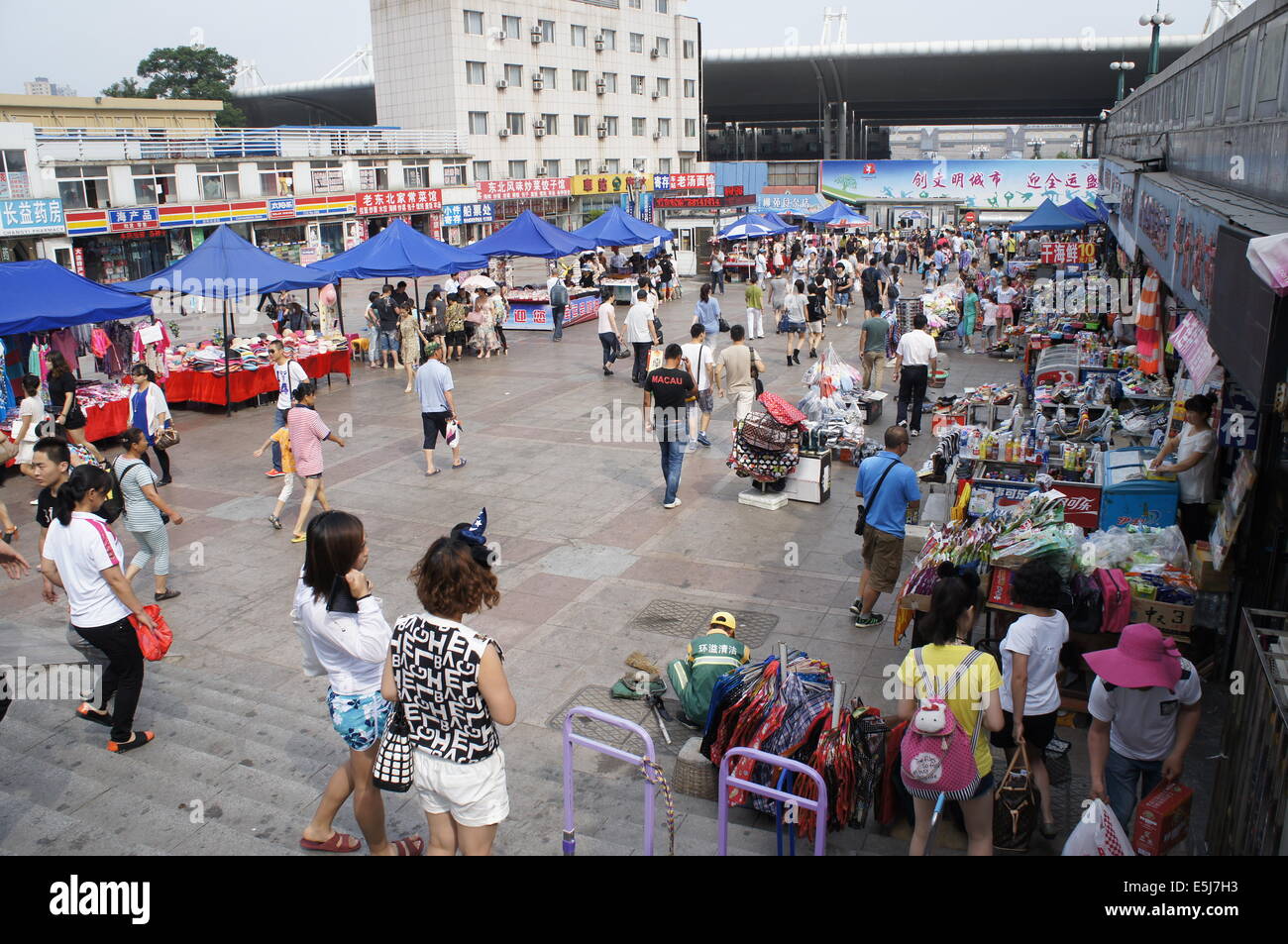 commodity square at Dalian railway station Stock Photo