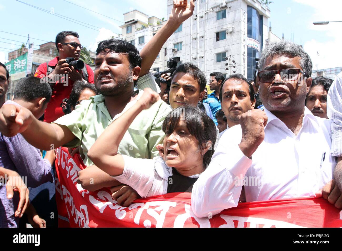 Dhaka, Bangladesh. 1st Aug, 2014. Bangladesh social activists and ...