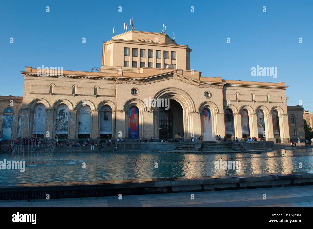 History Museum of Armenia, Republic Square, Yerevan, Armenia Stock Photo