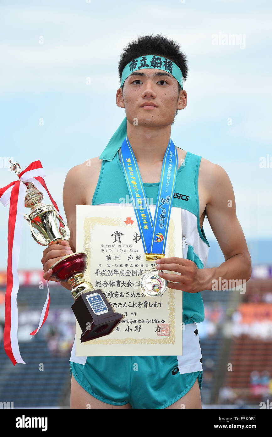 Kofu Yamanashi Japan 2nd Aug 14 Renya Maeda Ichiritsu Funabashi Athletics 14 All Japan Inter High School Championships Men S 800m Victory Ceremony In Kofu Yamanashi Japan Credit Yutaka Aflo Sport Alamy Live News