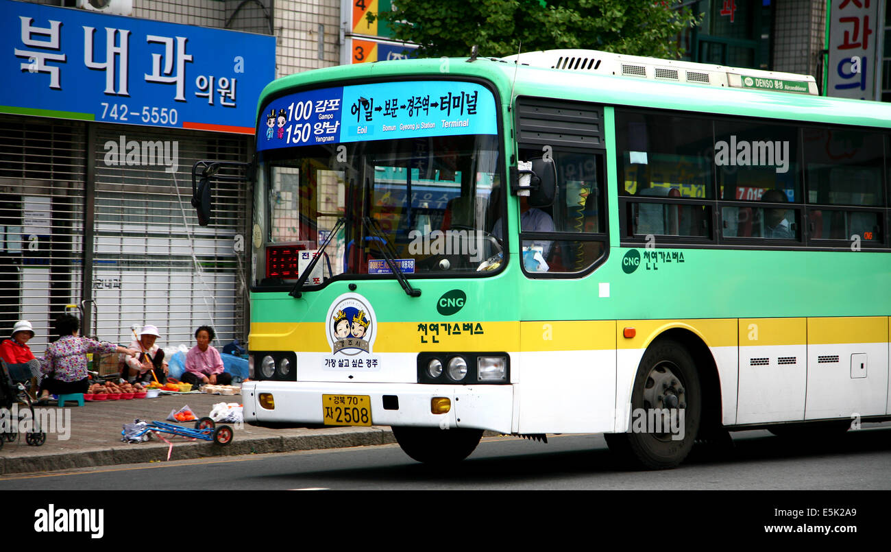 Natural gas bus in Gyeongju South Korea 2008 Stock Photo