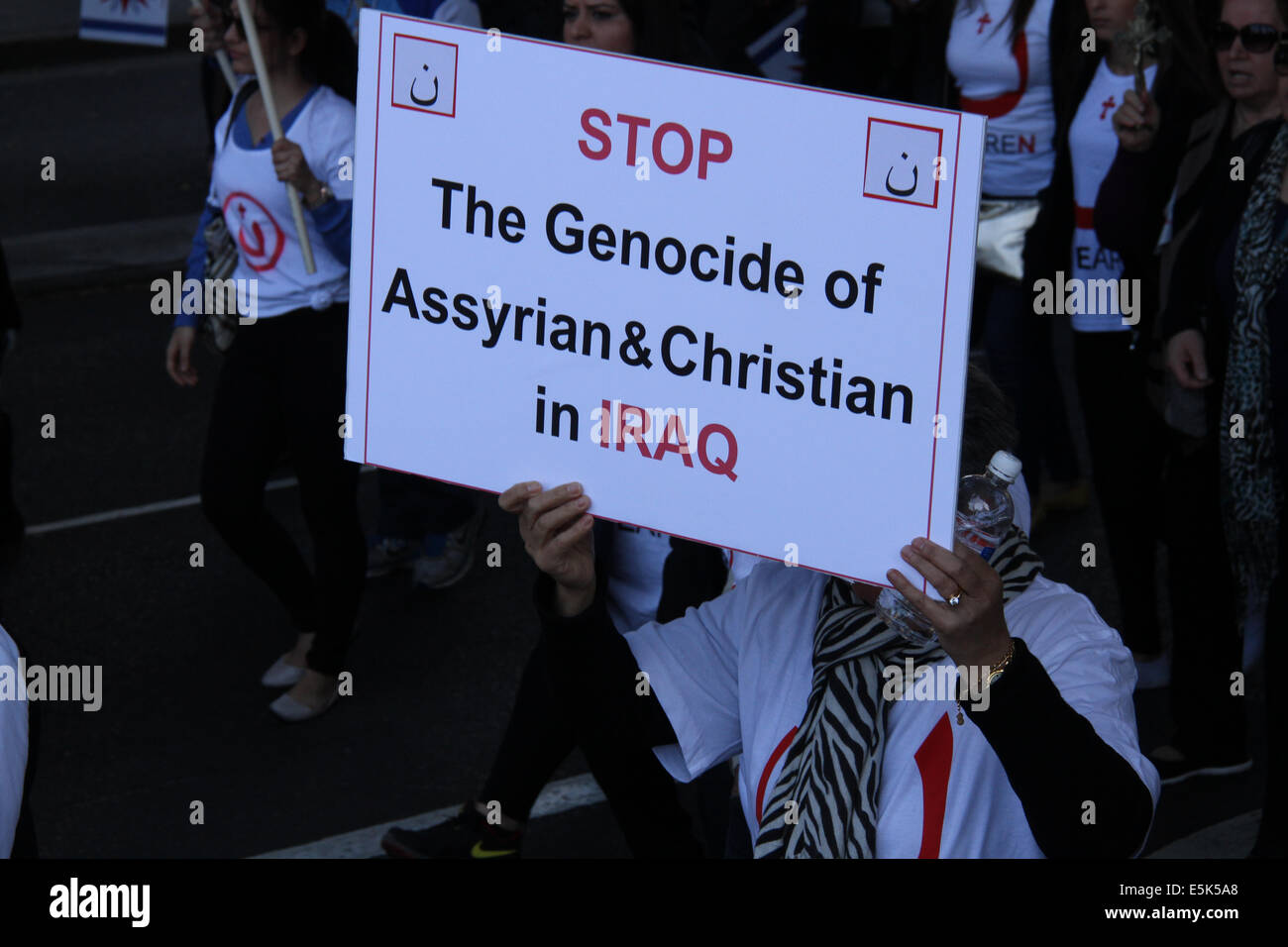 Sydney, NSW, Australia. 30 July 2014.Thousands of Assyrian Christians ...