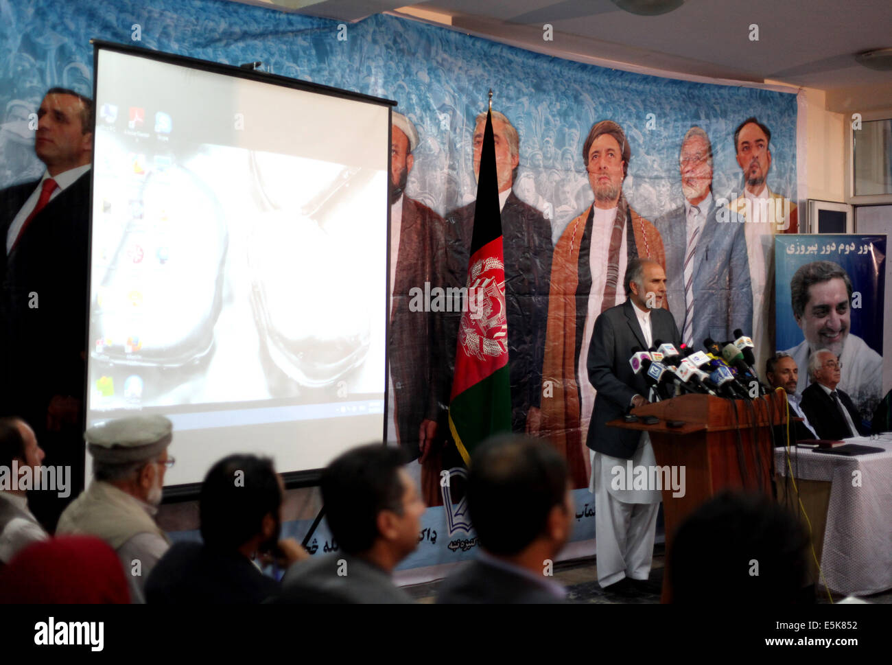 Kabul, Afghanistan. 3rd Aug, 2014. Nasrullah Baryali Arsalai (3rd R), a