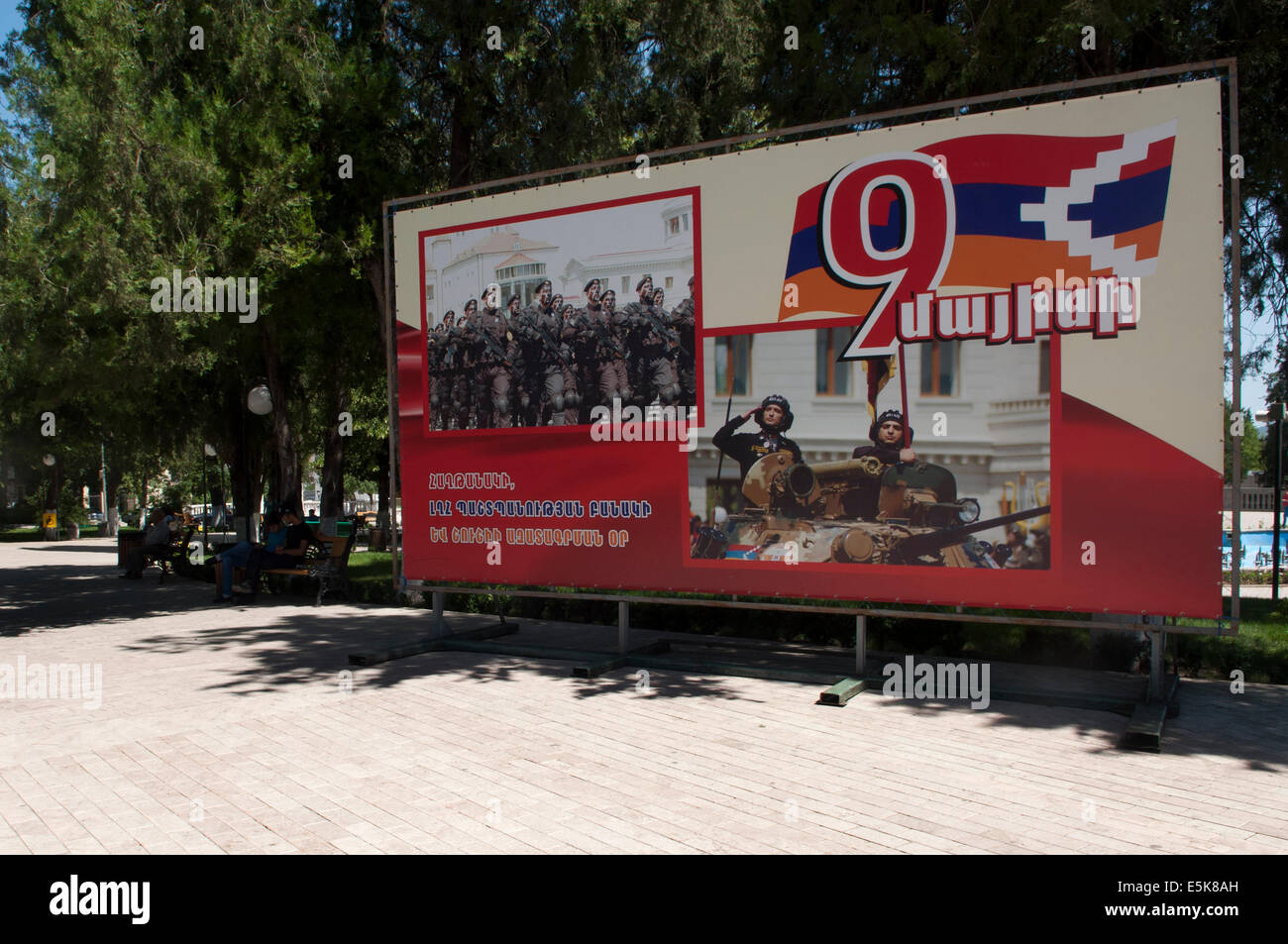 May 9th poster, Victory Day, Stepanakert, unrecognized state of Nagorno-Karabakh Stock Photo