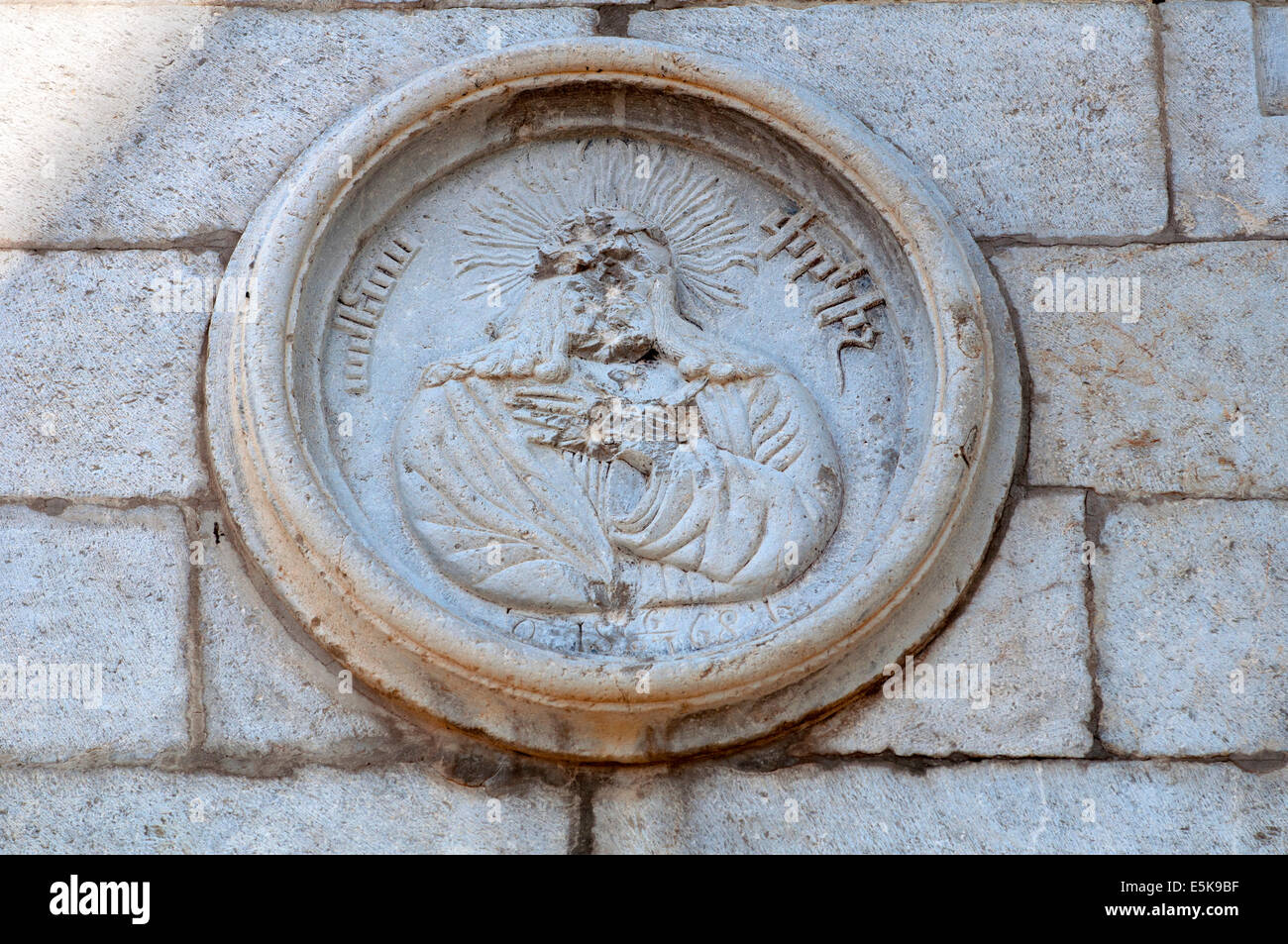Relief of Jesus Christ hit by bullets, Ghazanchetsots Cathedral, Sushi, unrecognized state of Nagorno-Karabakh Stock Photo