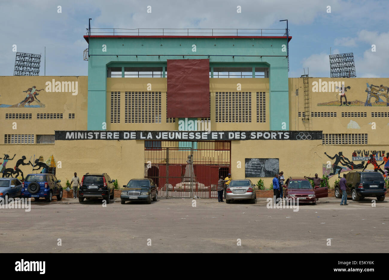Stade Tata Raphaël or Father Raphael Stadium, Kinshasa, Congo Stock Photo