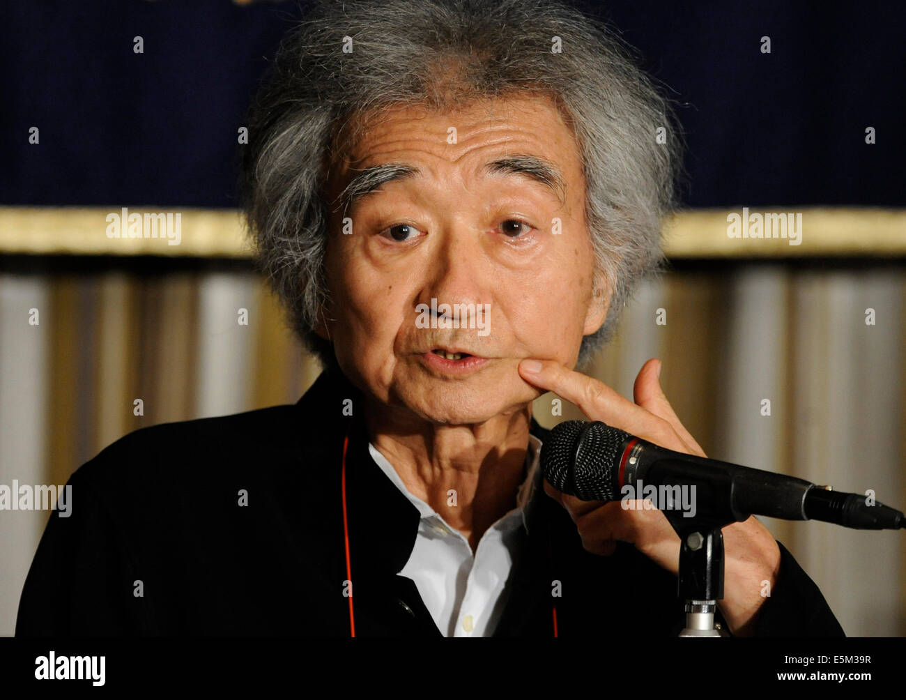 Ozawa hi-res stock photography and images - Alamy