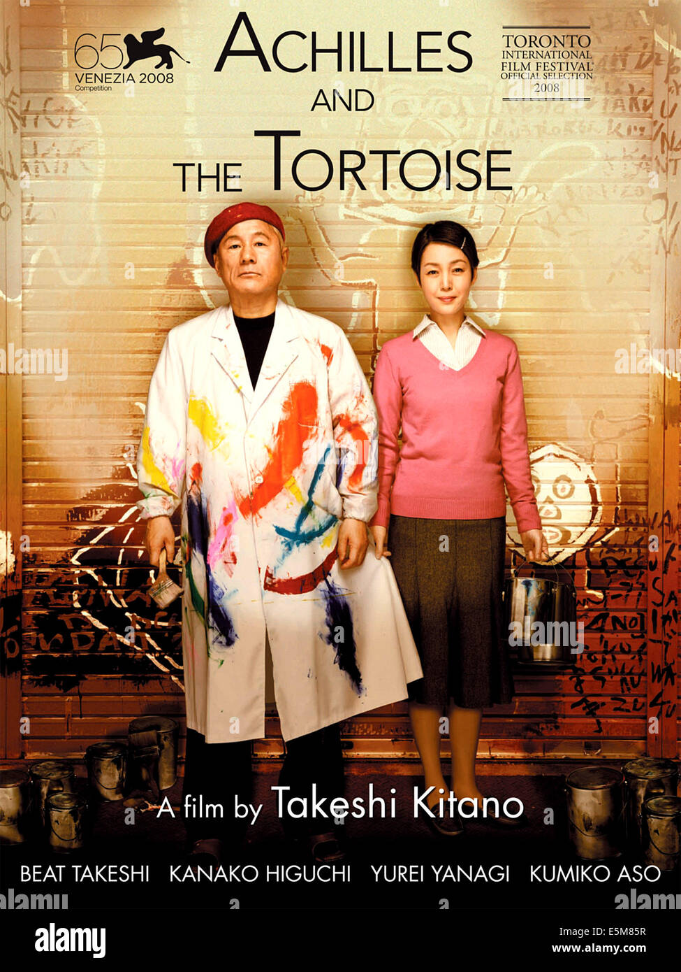 ACHILLES AND THE TORTOISE, (aka ACHILLES TO KAME), U.S. poster art, from left: Takeshi Kitano, Kanako Higuchi, 2008. ©Tokyo Stock Photo