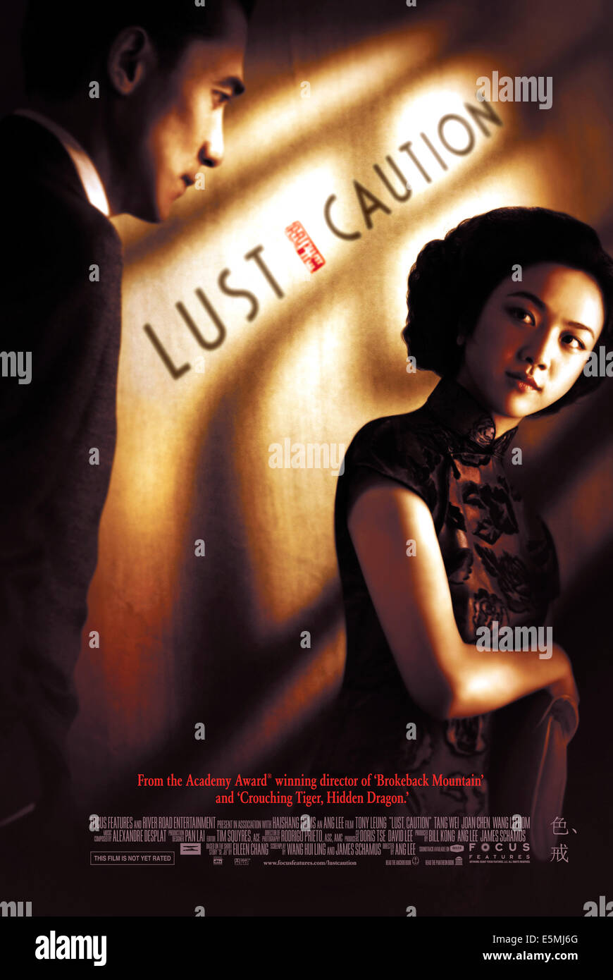 LUST, CAUTION, (aka SE, JIE), Tony Leung Chiu-Wai, Wei Tang, 2007. ©Focus Features/courtesy Everett Collection Stock Photo