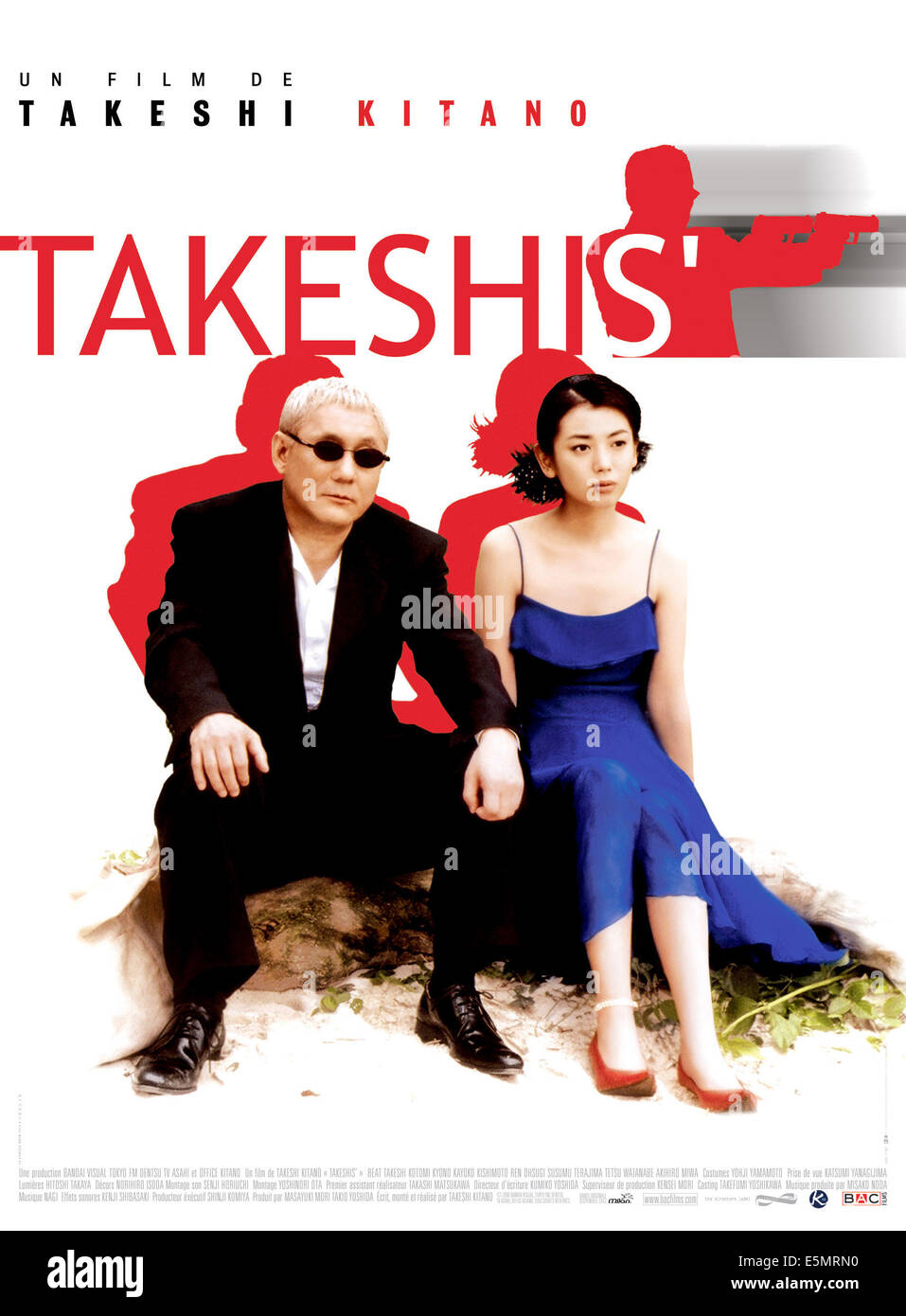 TAKESHIS', 'Beat' Takeshi Kitano, Kotomi Kyono, 2005. ©Shochiku/courtesy Everett Collection Stock Photo