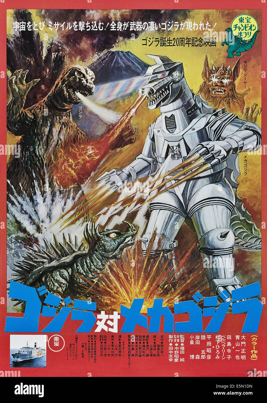 godzilla vs mechagodzilla poster