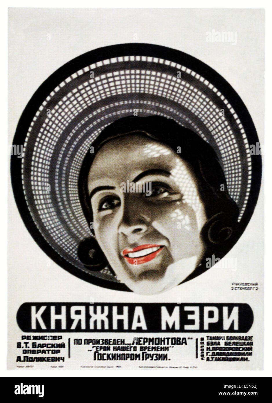 VICOUNTESS MERI, (aka TAVADIS ASULI MERI), Tamari Bolgvadze on Russian poster art, 1926 Stock Photo
