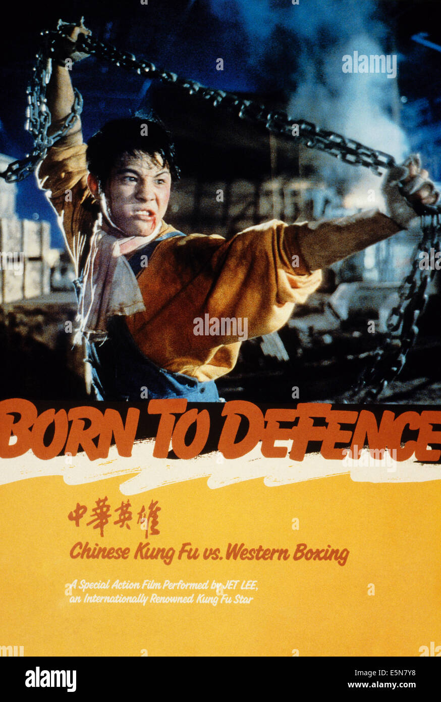 BORN TO DEFEND, (aka ZHONG HUA YING XIONG), Jet Li, 1986, © Dimension/courtesy Everett Collection Stock Photo