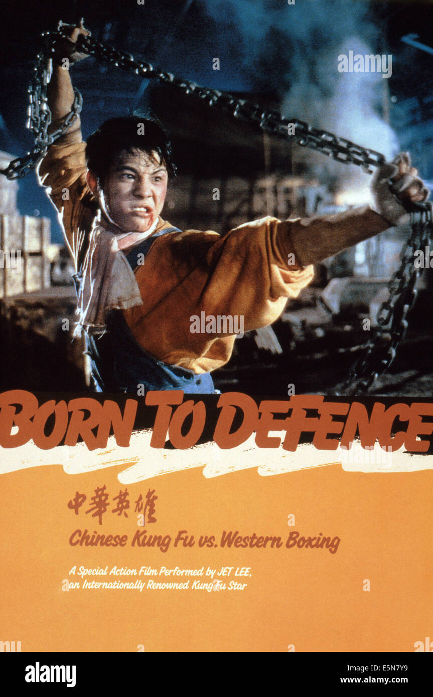 BORN TO DEFENCE, (aka ZHONG HUA YING XIONG), poster, Jet Li, 1986. ©Beverly Wilshire Filmworks/courtesy Everett Collection Stock Photo