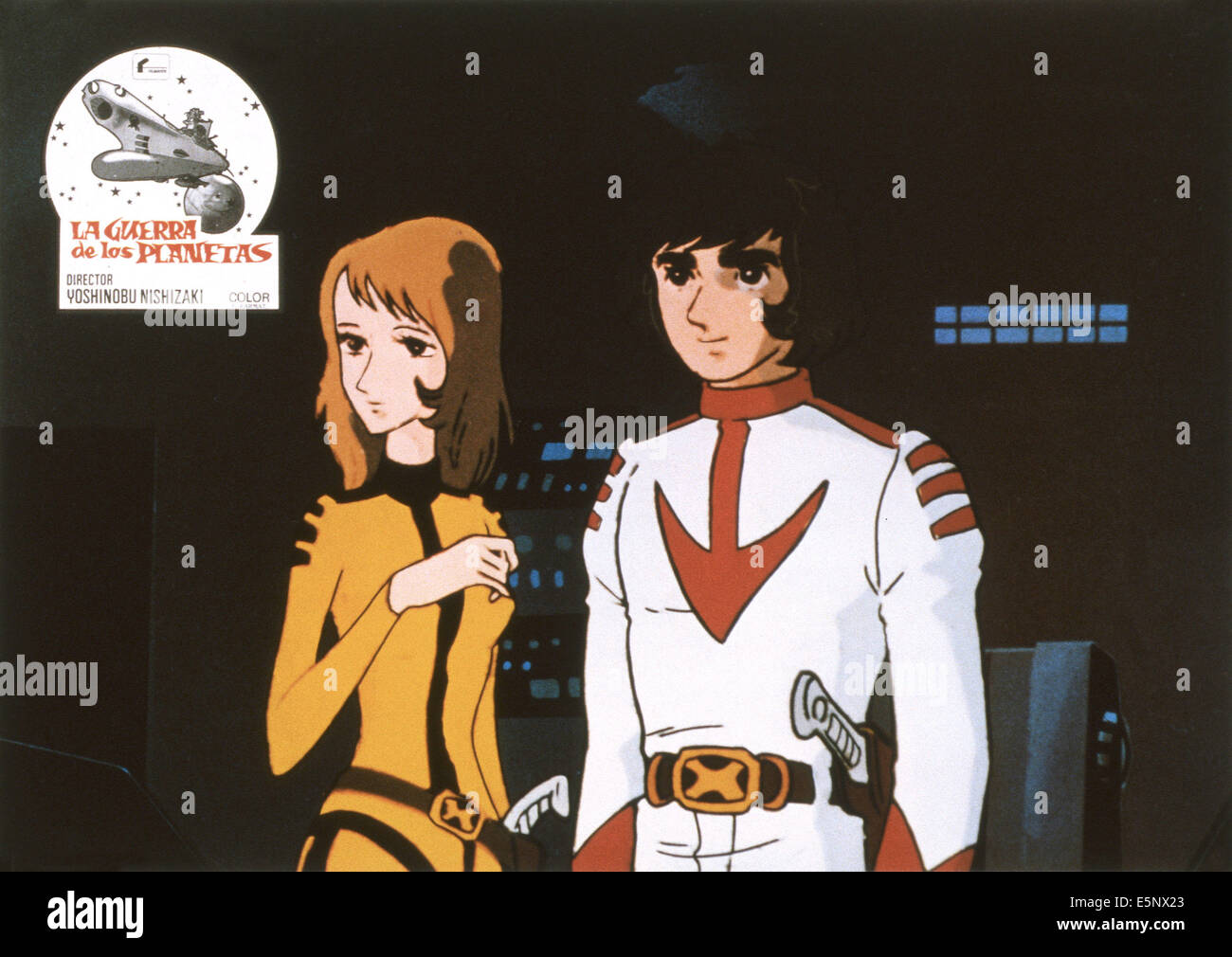 Japanese Animation Poster High Resolution Stock Photography And Images Alamy