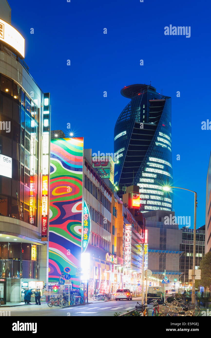 City center, Nagoya, Honshu, Japan, Asia Stock Photo