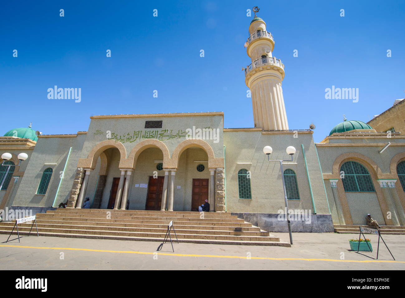 Al Quarafi al Rashidin Mosque in Asmara, capital of Eritrea, Africa Stock Photo