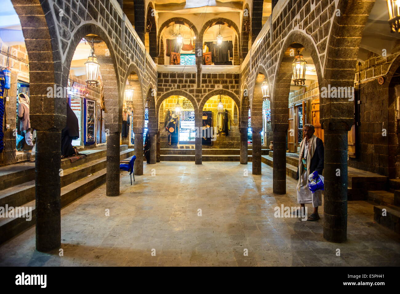 Old Caravanserai in the Old Town, UNESCO World Heritage Site, Sanaa, Yemen, Middle East Stock Photo