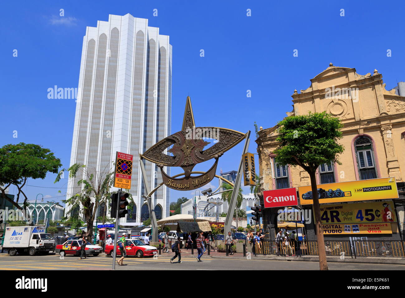 Central Market, Kuala Lumpur, Malaysia, Southeast Asia, Asia Stock Photo