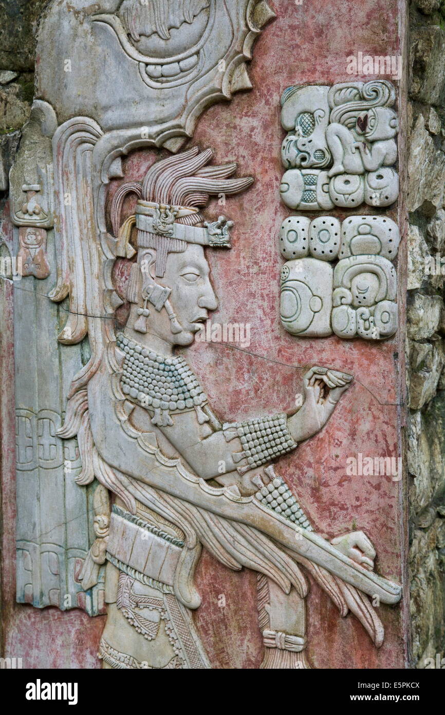 Temple XIX, sculptured relief, Palenque Archaeological Park, UNESCO Site, Palenque, Chiapas, Mexico Stock Photo
