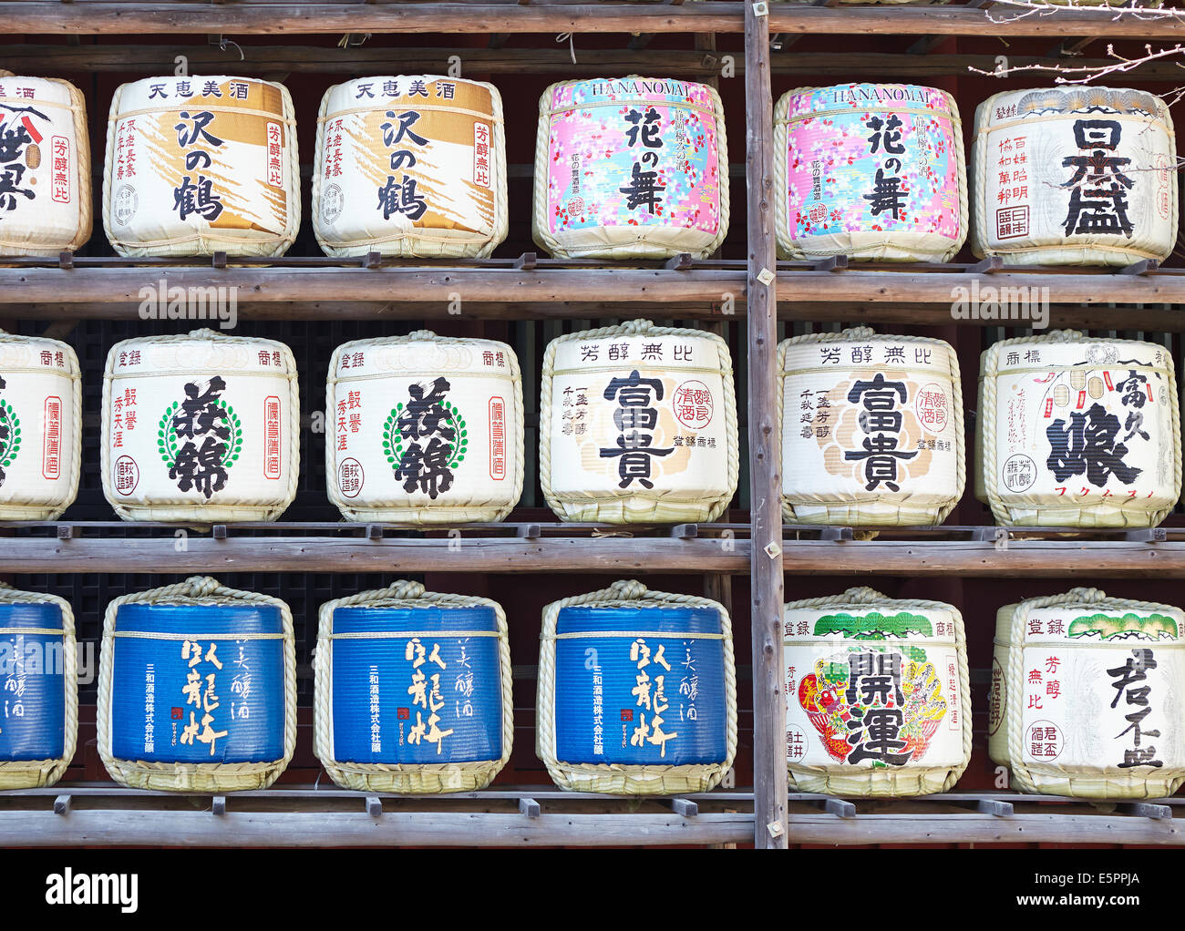 Decorative Sake Barrels at a Japanese Shrine. Stock Photo