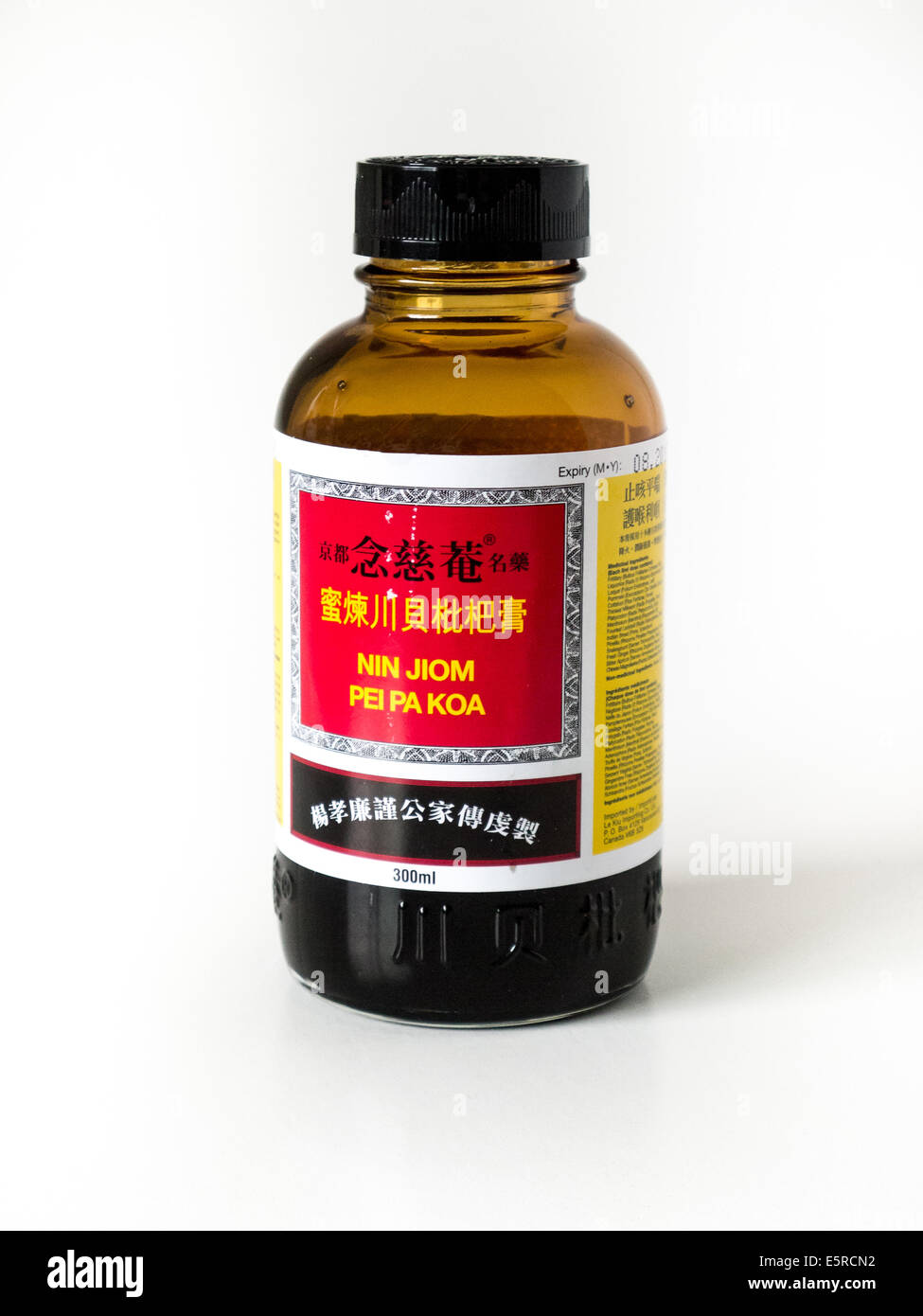 chinese coughing syrup nin jiom pei pa koa Stock Photo