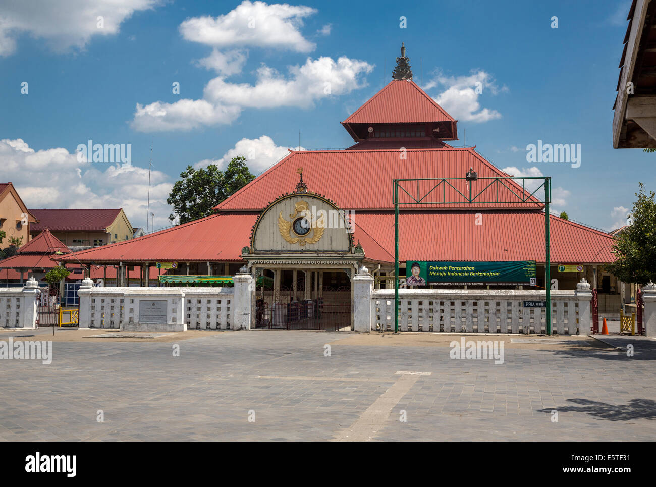 Yogyakarta, Java, Indonesia.  Great Mosque, Masjid Gedhe Kauman, mid-18th. Century. Stock Photo