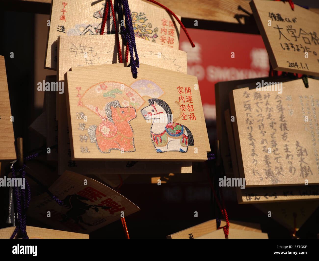 New Year's Day Hatsumode Ema Offering at Asakusa Shinto Shrine, Asakusa, Tokyo, Japan Stock Photo