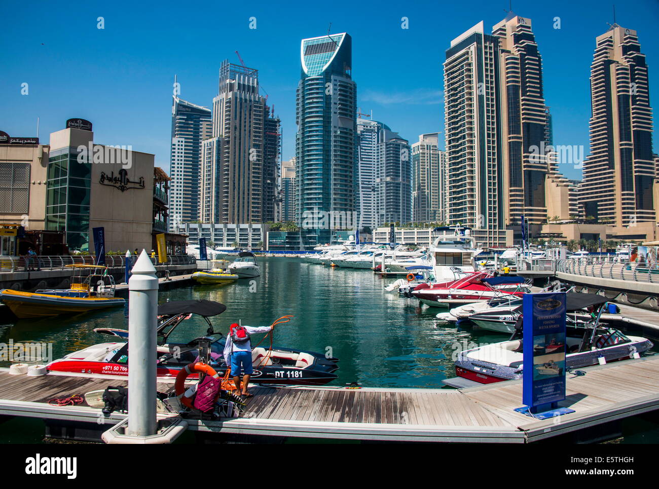 Dubai Marina, Dubai, United Arab Emirates, Middle East Stock Photo